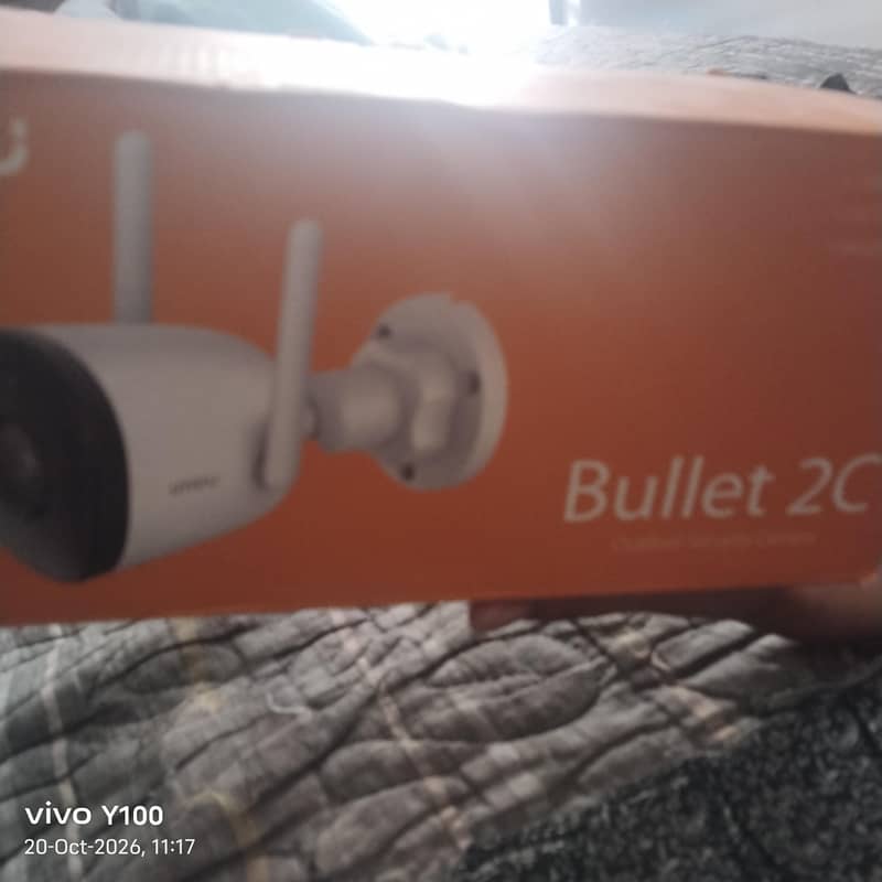 CCTV 2 camera hai 0