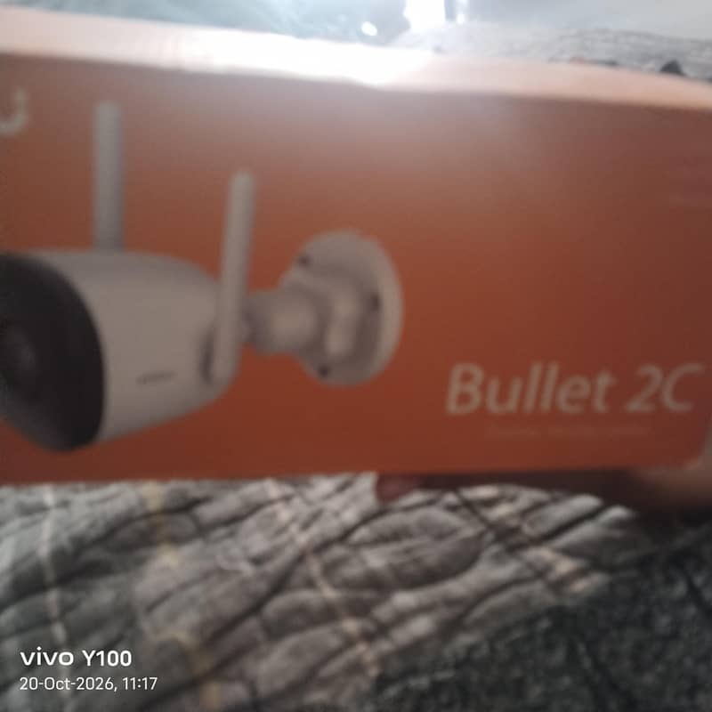 CCTV 2 camera hai 2