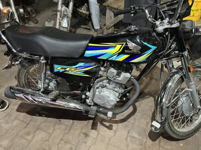 Honda 125 applied for open letter