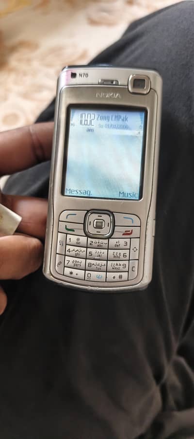Nokia N70