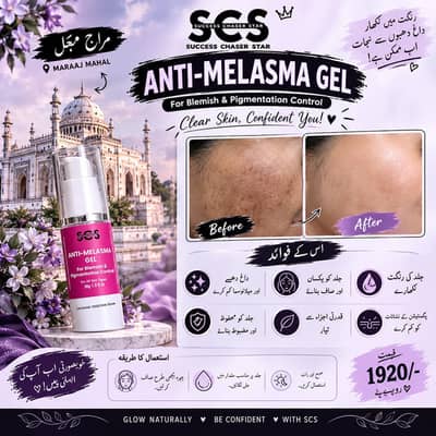 Anti melasma jel