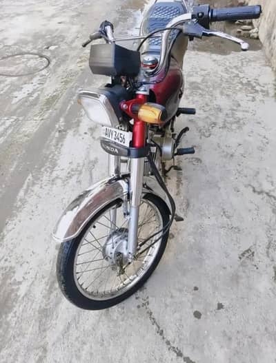 Honda CD 70