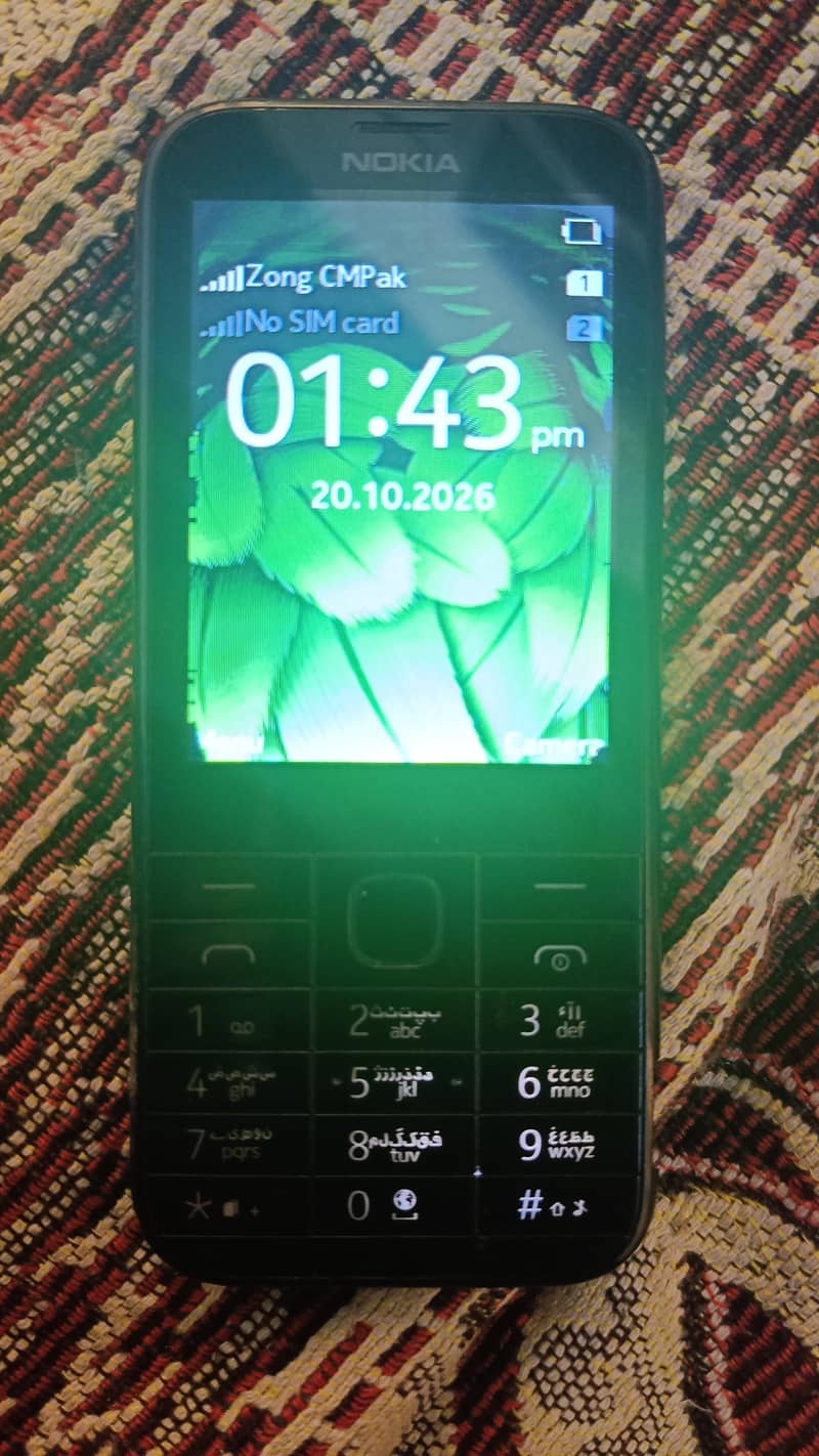 Nokia 225 0