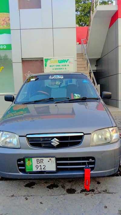 Alto 1000cc