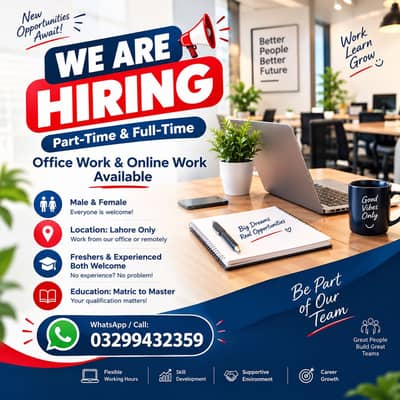 WE ARE HIRING MALE AND FEMALES STAFF FOR ONLINE WORK