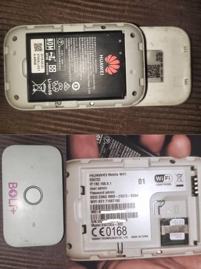 Zong device Huawei Mobile Wife E5573C