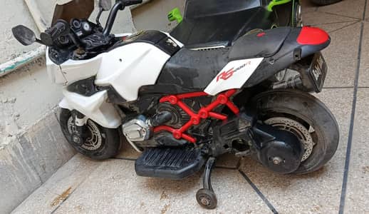 Kids Bike