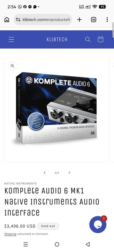 Audio interface Komplete Audio 6 MK1