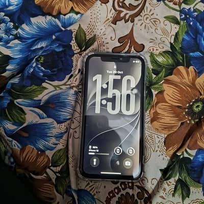 exchange possible se pta k sth or other iphones android waly dur rhy