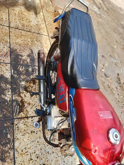 bike for sale
