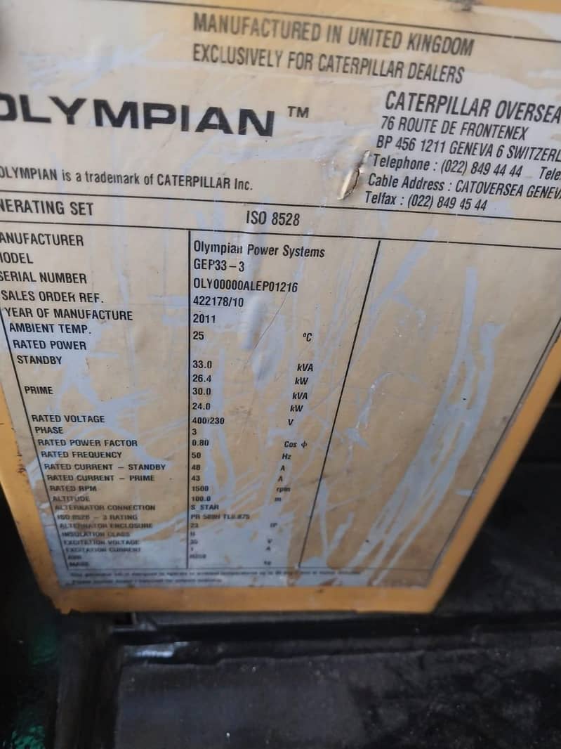 genuine engine 1