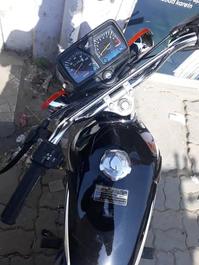 Honda125.2025 model