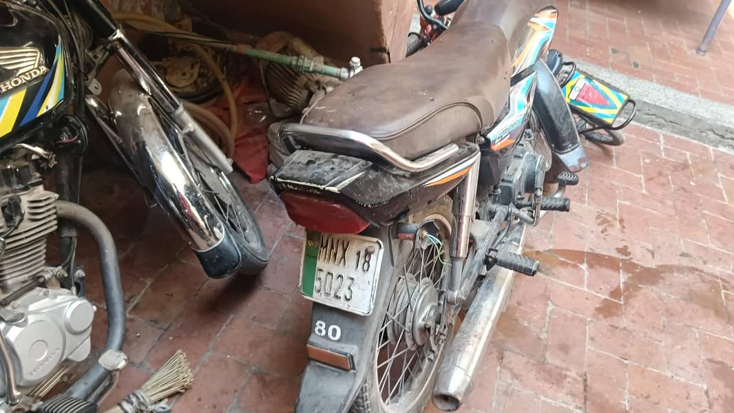 CD 70 dream 2018 model 0