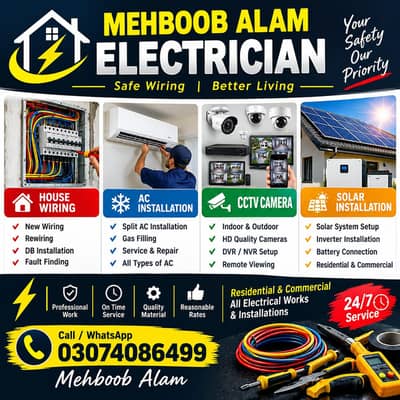 Electrician