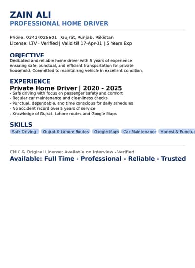 I need driver job