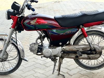 Honda CD 70 For Sale