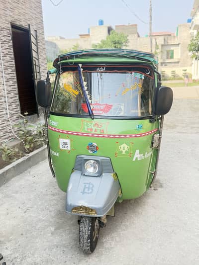 bilkul new bas urgent sale ha