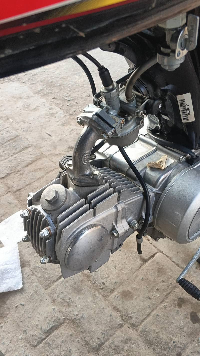 Honda cd70 1