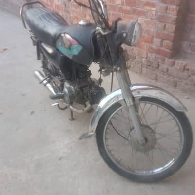 Cd 70 for urgent sale