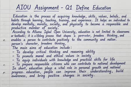 AIOU Assignment Handwriting - Arifwala
