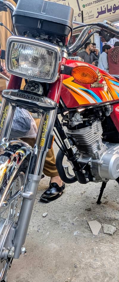 Honda 125 Attock register