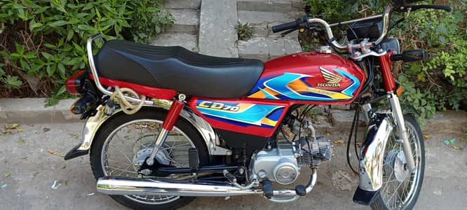 honda cd 70 new modle 2026 red color