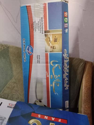 seller