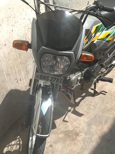 urgent sale 2025 aur 26 ka number
