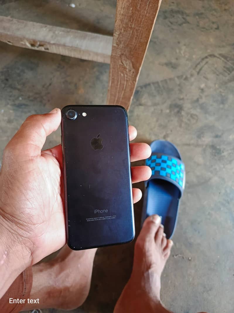 Apple iPhone 7 1