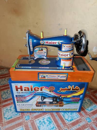 sewing machine Haier