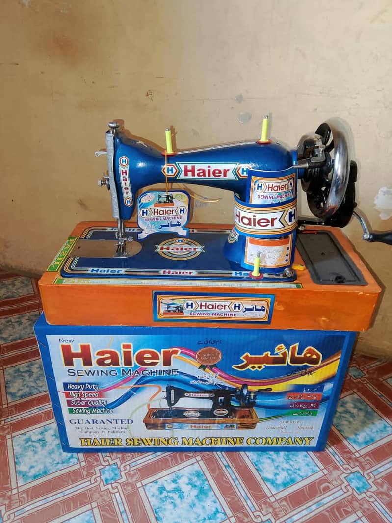 sewing machine Haier 0
