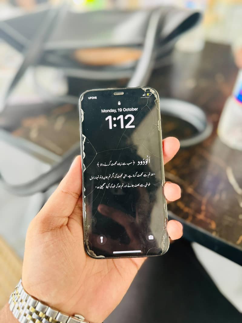 Apple iPhone 12 Pro 7