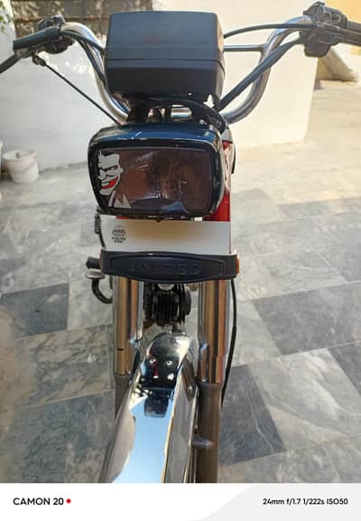 urgent sale kar ne ha