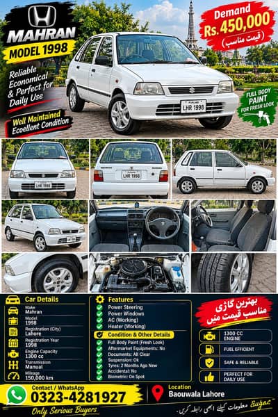 Suzuki Mehran 1998