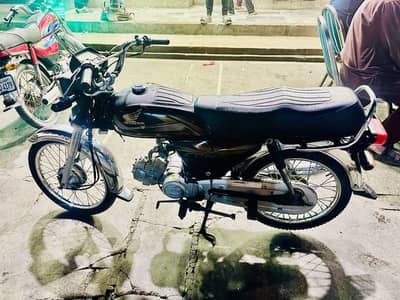 Honda CD70