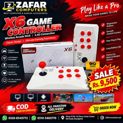 game stick