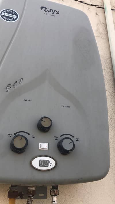 Rays 10L still in Warranty