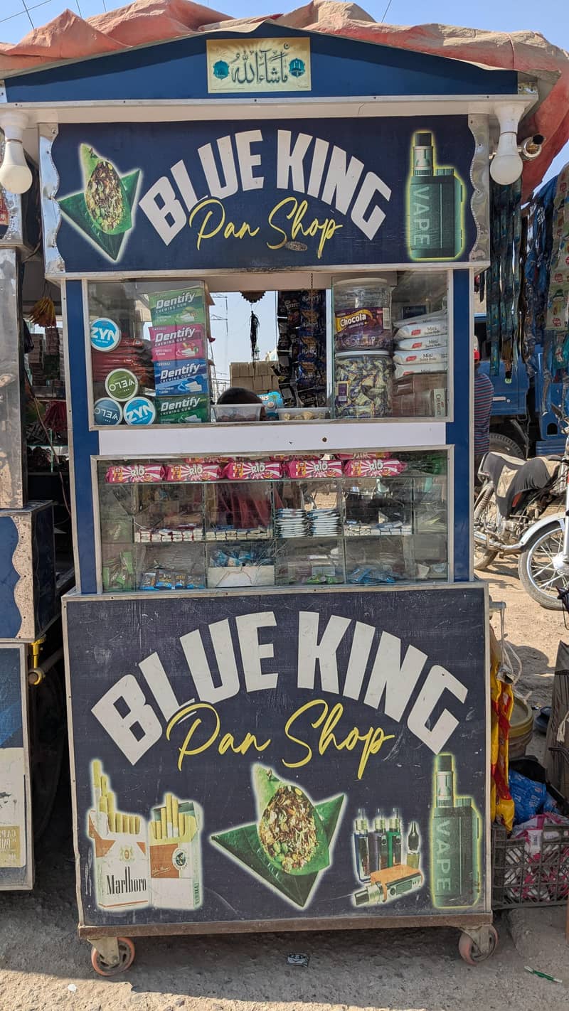 blue king 2