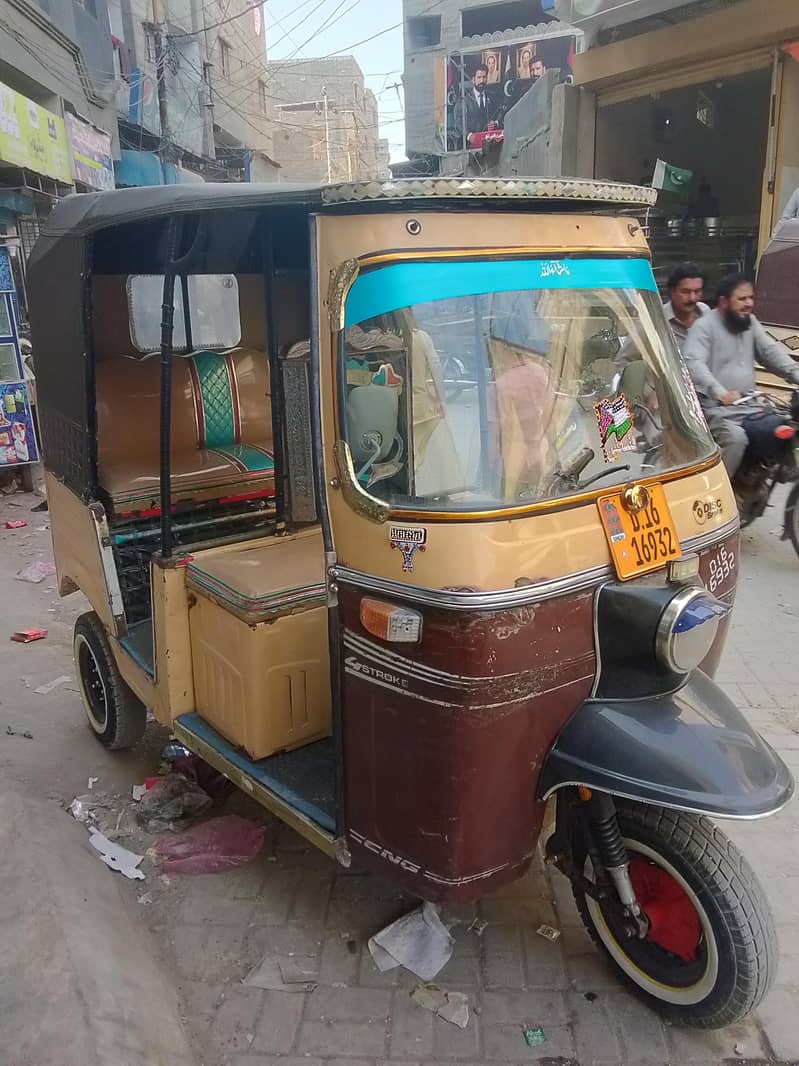 آٹو رکشہ انجن چّھس اوکے 0