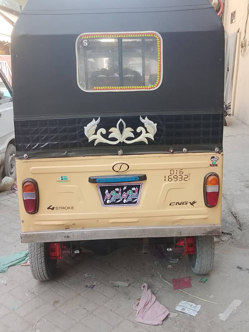آٹو رکشہ انجن چّھس اوکے 2