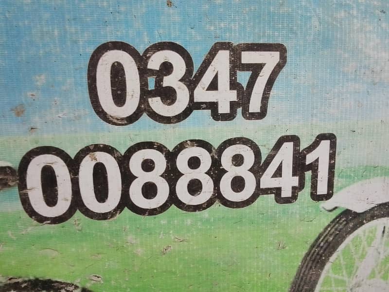 آٹو رکشہ انجن چّھس اوکے 4