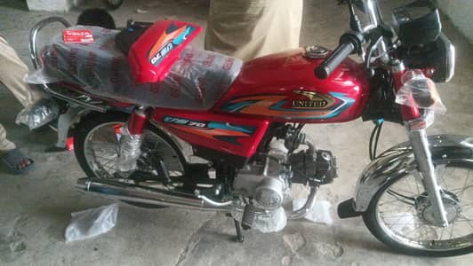 United 70cc Model 2027 – Only 150 KM Driven | Brand New Condition!