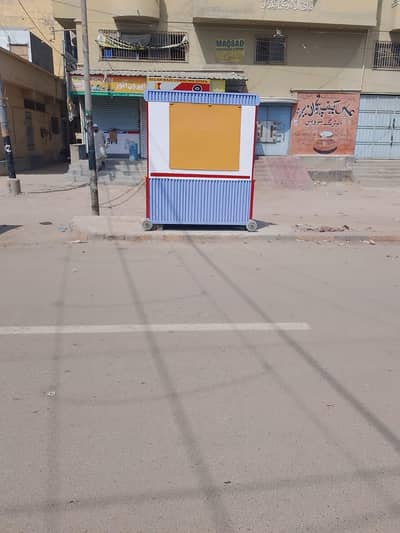 new counter
