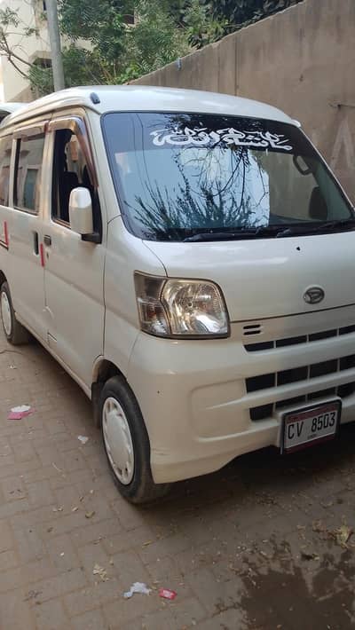 DAIHATSU HIJET FULL CRUISE 2016