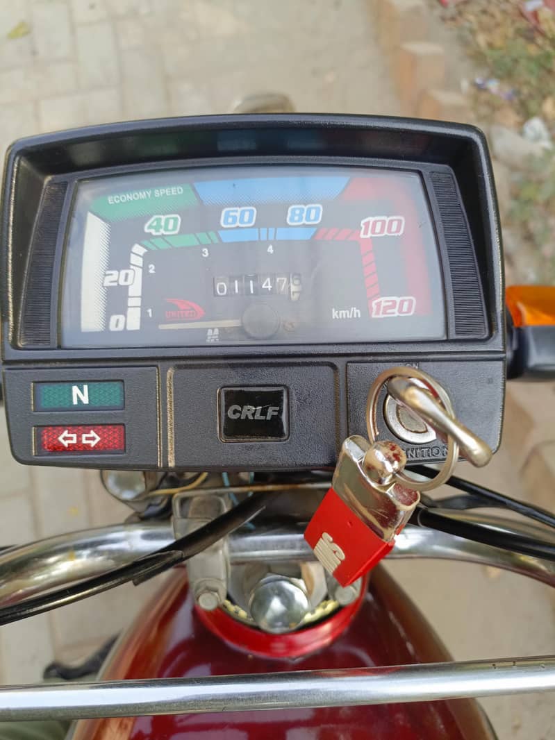 United 70cc 1