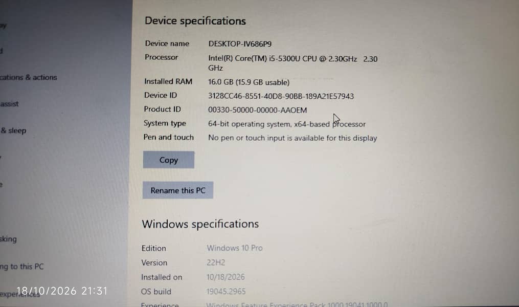 Latitude E7450 9