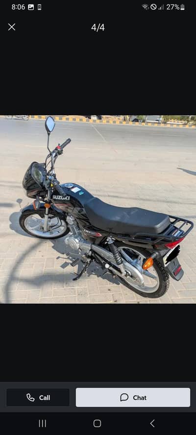 Gd110