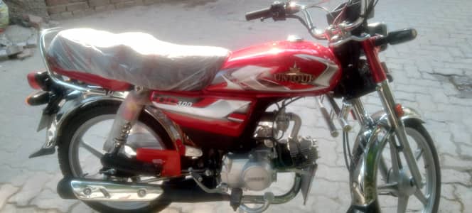 Unique new bike