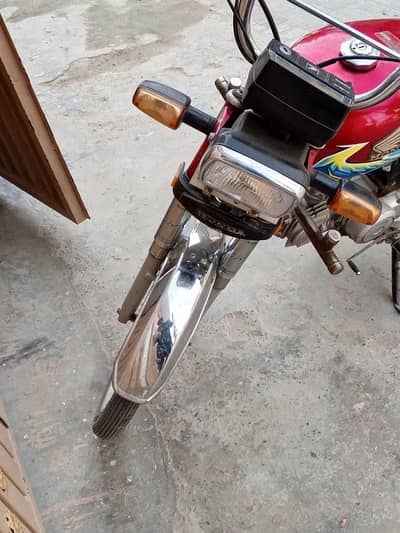 Honda CD 70
