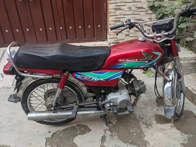 CD 70 Bike For Sale